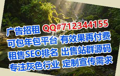高山族孕母翻译工作室